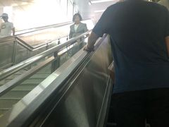 -远洋国际中心(地铁站)