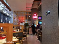 -渝蛙馆(新百店)