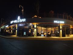 -弥庐酒吧KTV(庐山店)