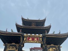 -水乡人家私房菜(逢简店)