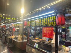 -鼓楼夜市