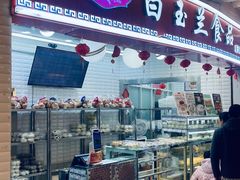-白玉兰食品(甜云店)