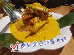 -摩登有记·新派泰国菜(银钻广场店)