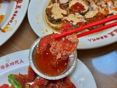 -芋包王闽南茶楼(八市店)
