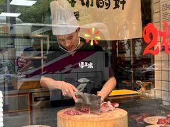 -谭三娘鲜切牛肉自助火锅(九眼桥总店)