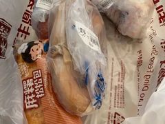 -老鼎丰(靖宇街总店)