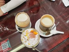 -民信老铺(华盖路店)