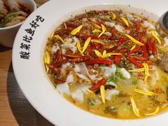 -太二酸菜鱼(深圳布吉万象汇店)