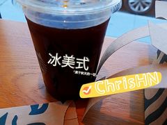 -星巴克(锦州太阳广场店)