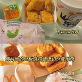 快乐日记6