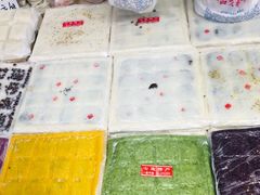 -一品方糕专卖店