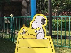 -史努比缤纷世界