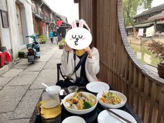 -红尘再(安昌古镇店)
