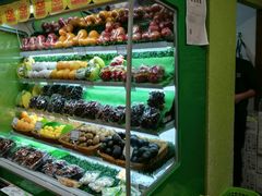 -鲜丰水果(高刘路店)