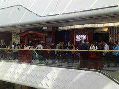 -万达广场(龙湖店)