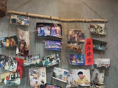 -菊儿人家·北京胡同菜(南锣鼓巷店)