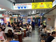 -尹珍珠·韩式无限烤肉(回龙湾店)