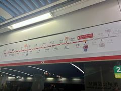 -福州火车南站(地铁站)