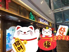 -汉巴味德(大悦城店)