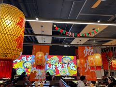 -乔阿马·江南味·驴肉香(龙湖华泾天街店)