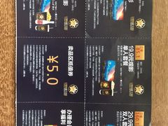 -星辉电影公园(时代广场CC MALL店)