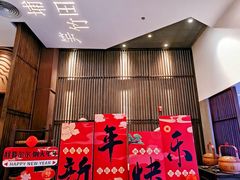 -金成潮菜博物馆(海珠湿地店)