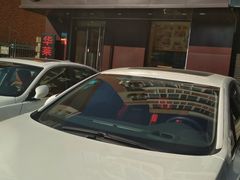 -华莱士·全鸡汉堡(艳粉店)