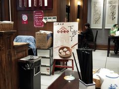 -熙盛源(凤凰街店)