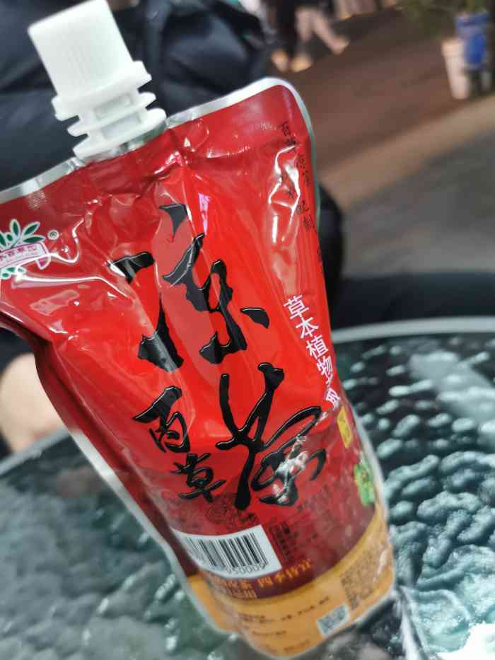 百草园凉茶(大学路店)-"『[糖果]厦门逛逛走走小记——百草园凉茶.