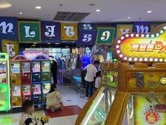 -meland·儿童乐园·游戏厅娃娃机·电玩Xbox(成都合生汇店)