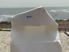 -啊噗吐呦现场烘焙(麦凯乐店)