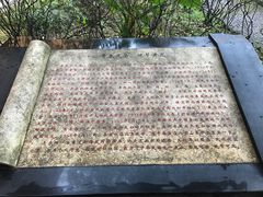 -李宗仁先生故居