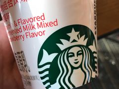 -星巴克(无锡百联奥特莱斯店)