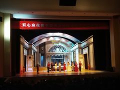 -苏州独墅湖体育馆