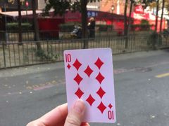 -蓉城西二道无名冒菜(西二道街店)