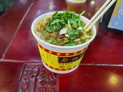 -蔡林记(昙华林泛悦汇店)