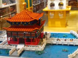 -KIDSLAND(北京蓝色港湾店)