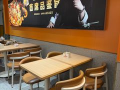 -阿上阿上麻辣香锅&麻辣烫(朝阳蓝色港湾店)