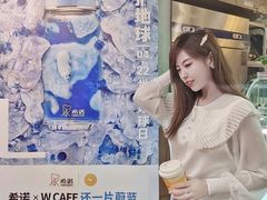 -W CAFE(甜爱路店)