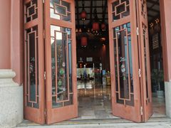 -海口万豪·大堂吧·望海吧.日落海景·下午茶·奶茶·咖啡·轻食·蛋糕·鸡尾酒·清吧