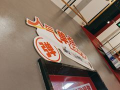 -龍歌自助小火锅(市北台东利群店)