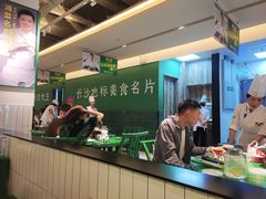 -费大厨辣椒炒肉(太平老街店)