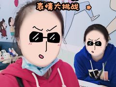 -蜡笔小新の茶 CRAYON SHINCHAN(旗舰店)