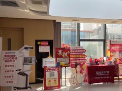 -爱齿尔口腔医院(中南院)
