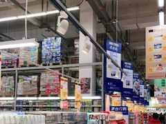 -麦德龙(包河店)