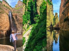 -黄崖洞文化旅游区