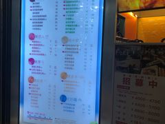 -CoCo都可(文星广场店)
