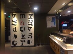 -麦当劳(新华路步步高店)