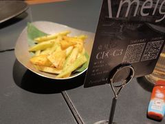 -Ameigo梅果·云贵川bistro(长宁来福士店)