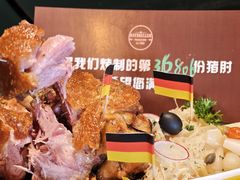 -阿兹凯乐·老洋房西餐